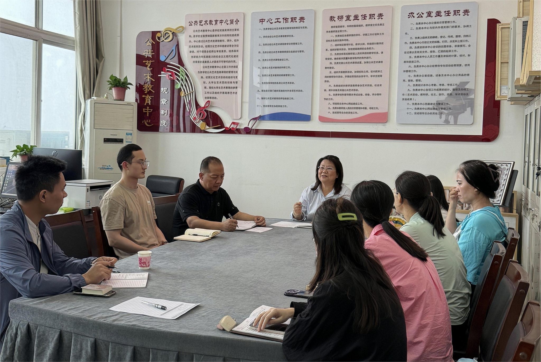 ylzzcom永利总站线路检测召开教研会