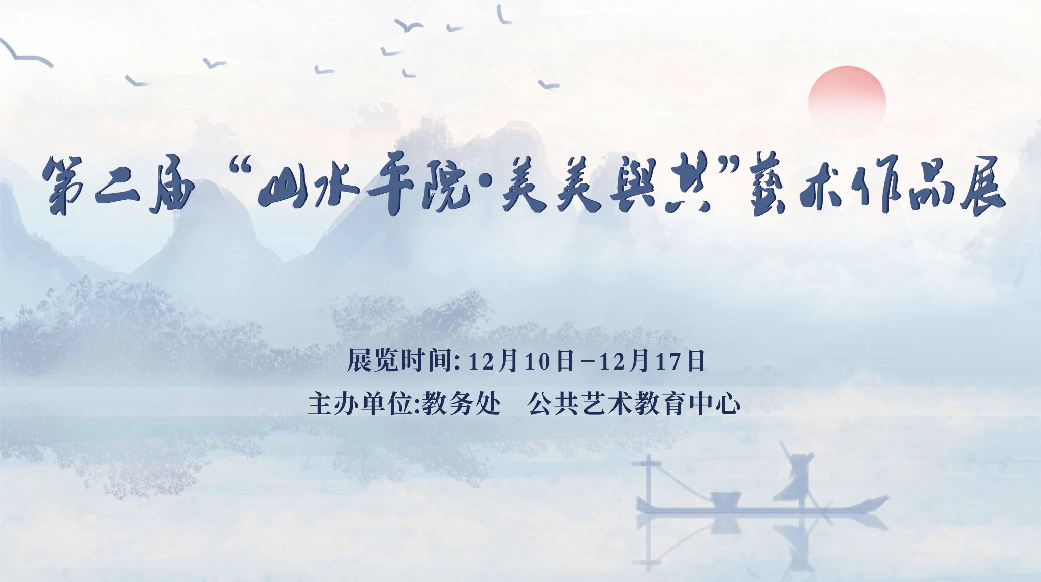 ylzzcom永利总站线路检测